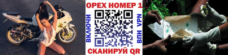 как найти закладки  Орлов  Cocaine 99% 