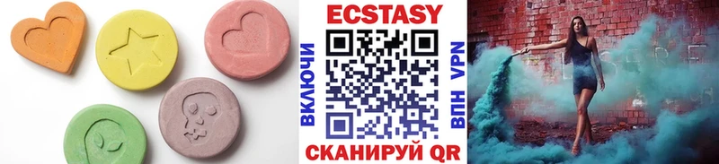 блэк спрут как войти Орлов ЭКСТАЗИ круглые