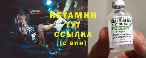 кокс Арсеньев