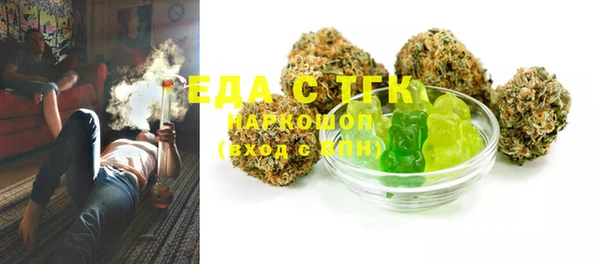 шишки Аркадак