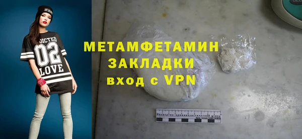кокс Арсеньев