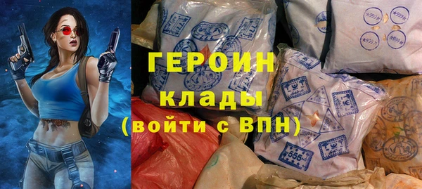 кокс Арсеньев