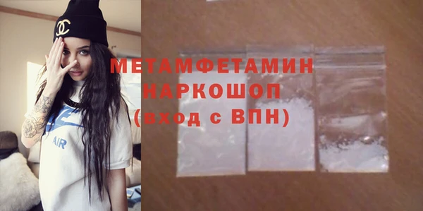 шишки Аркадак