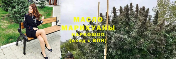 шишки Аркадак