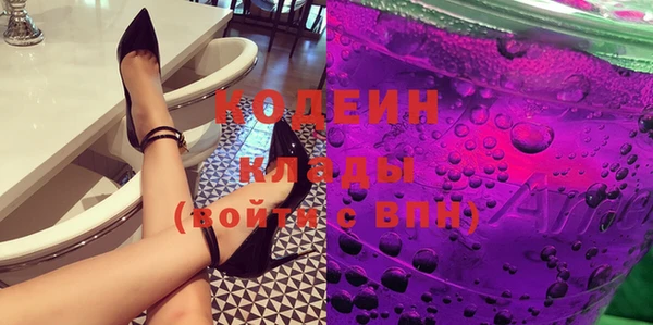 кокс Арсеньев
