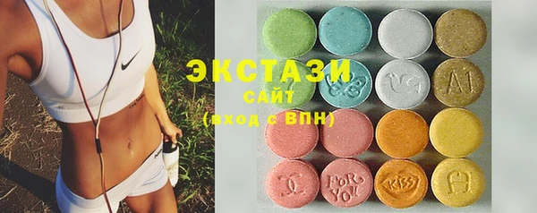 кокс Арсеньев