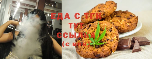 шишки Аркадак