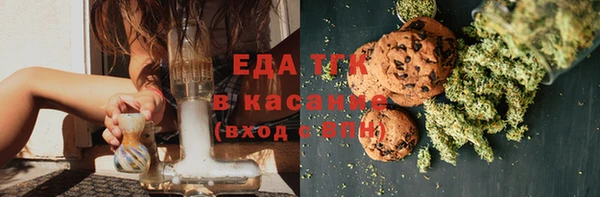 кокс Баксан
