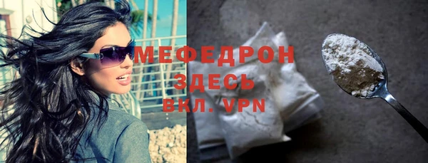 кокс Арсеньев